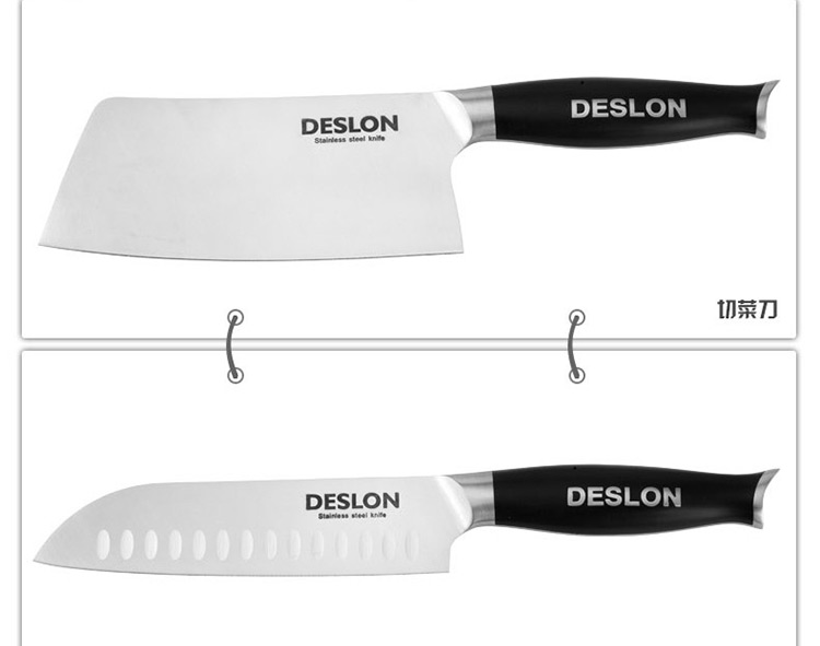 德世朗（DESLON）钼钒钢刀具5件套新莱茵至尊五悦系列E-LY-TZ001-5B