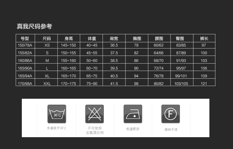 Me Forever真我永恒秋装新品荷叶领修身显瘦长袖格子衬衫女223144072 绿红组 M