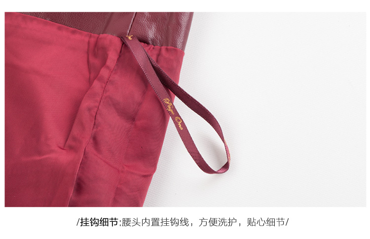 PAGE ONE/佩吉 女装2016年春装新款时尚仿皮设计简约大方半身裙 824162 酒红色17 S