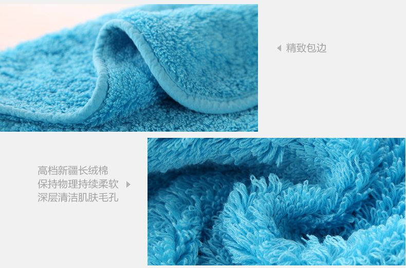 
                                        梦特娇Montagut Touch埃及长绒棉优雅皇室浴巾 纯棉浴巾 吸水 厚实柔软 秋冬 W白色1条                
