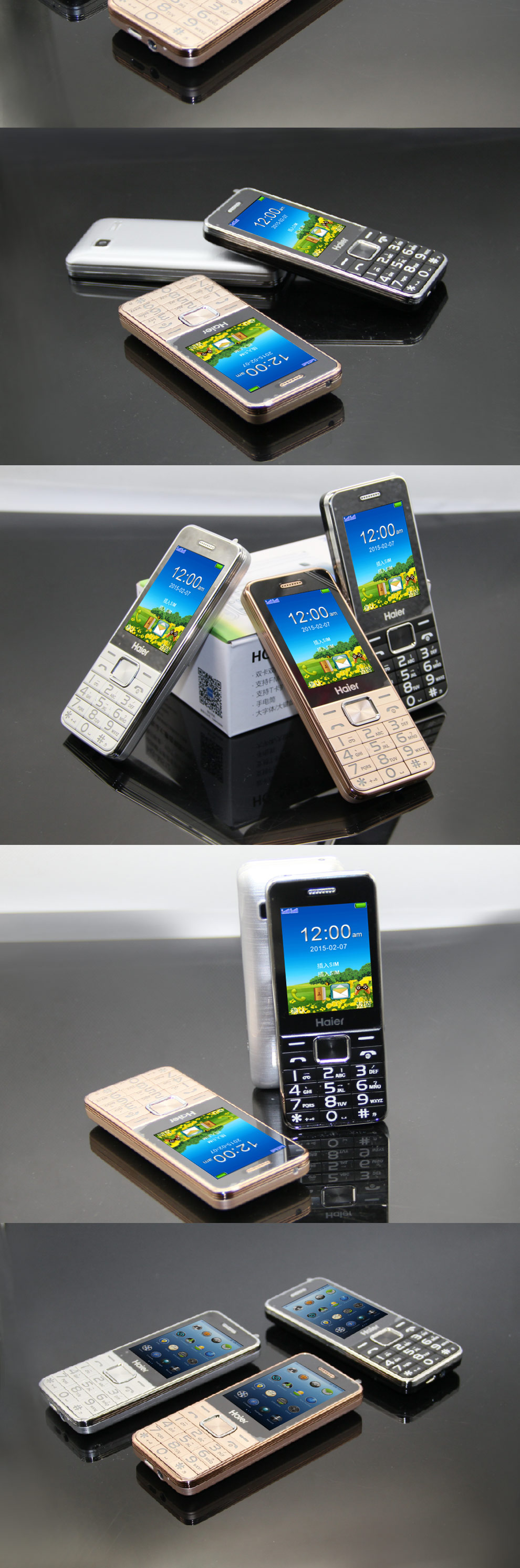 海尔（Haier）HG-M512手机 移动联通2G 老人手机 备用机 炫彩金 炫彩金