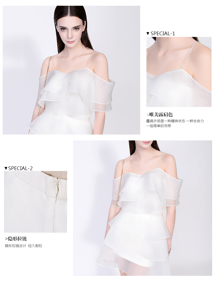 TAMMYTANGS糖力2015夏季白色轻薄雪纺度假风吊带露肩连衣裙套装 Crystal白 M