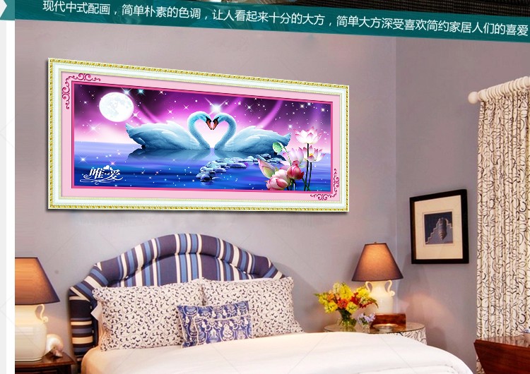 
                                        皇家至尊蒙娜丽莎十字绣钻石画十字绣贴钻画圆钻画5D钻石十字绣客厅新款结婚系列卧室天鹅大幅床 钻石画唯爱80*37厘米仅贴.                