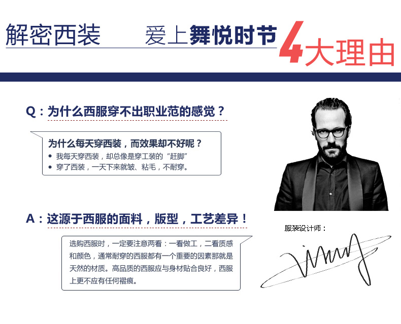 丝迷妲2016春秋新款职业装女装套装裤西装长袖OL修身西服女士正装面试工作服 黑西装+黑裤+衬衫 M