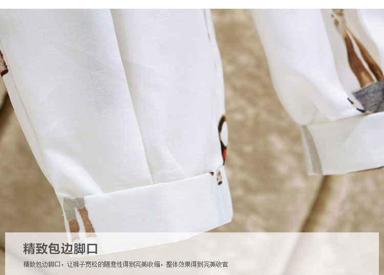 
                                        卢特迩 2015夏装新款休闲棉麻套装小香风七分裤+短袖上衣两件套修身套装 白色 S                