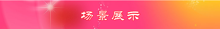 
                                        罗诗玛诺 东阳木雕木壁饰 墙上装饰品 客厅墙面实木雕刻壁挂 家居圆形福字挂屏                