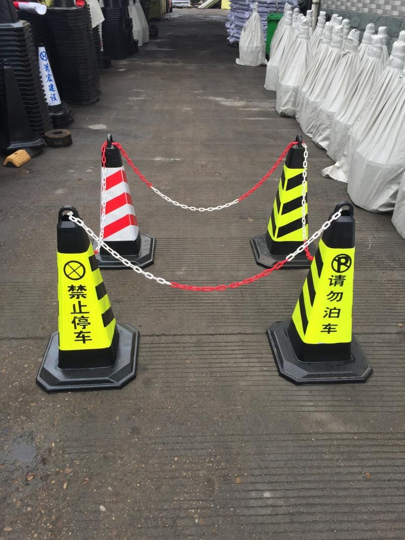 适用70cm橡胶路锥路障警示锥提环塑料反光方锥方尖锥隔离锥墩交通设施