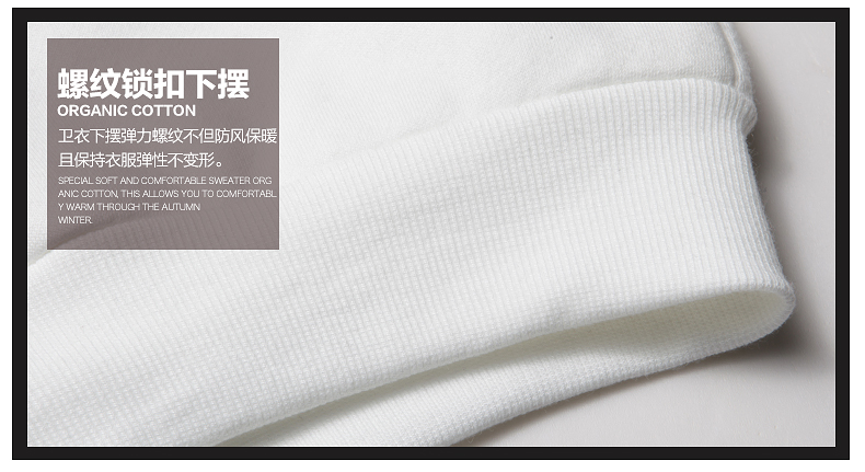 徽格儿2016春季新款时尚女装运动服休闲套装宽松套头卫衣韩版中学生女春装两件套 黑色 M