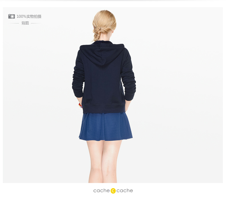 cachecache 时尚百搭卫衣针织开衫女 2737001446 中古蓝446 S