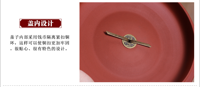 
                                        玖晟祥 紫砂茶叶罐大号紫砂缸普洱茶罐存茶罐7饼装茶叶缸 清明上河图                