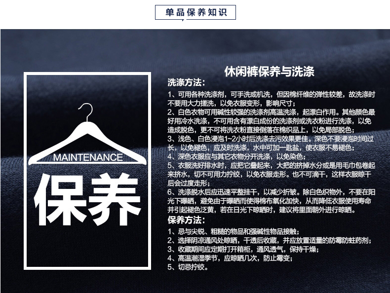 亚龙2016春秋新不加绒薄款显瘦运动裤女AF收脚铅笔裤薄款休闲长裤女卫裤 AF207-01宝蓝 S