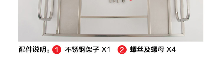 
                                        达派屋DAPAI HOME 不锈钢单层微波炉架厨房置物架微波炉挂架                
