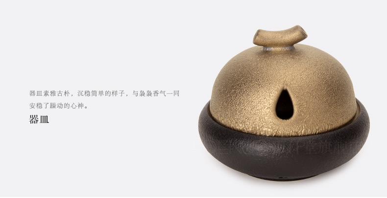 
                                                            万仟堂 倒流香炉 盘香 陶瓷佛具香薰炉 檀香 卧室摆件 创意家居饰品 听雨                