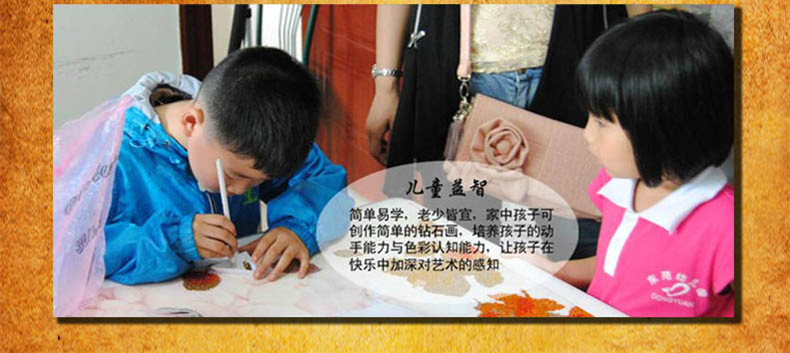 皇家至尊蒙娜丽莎十字绣钻石画贴钻画十字绣新款客厅印花十字绣年年有余鱼图3D立体绣钻石画双鱼 钻石画双鱼29*61厘米仅贴.