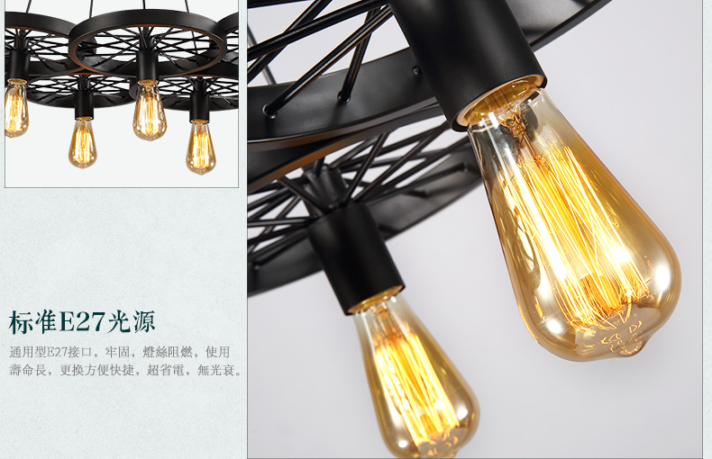 帕克丹顿 loft复古创意帕克丹顿工业吊灯 餐厅吧台美式乡村个性铁艺车轮灯 单头小号