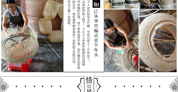 比月照明 东南亚宜家田园餐厅过道灯具竹木质编创意阳台竹灯笼吊灯3132 黑色
