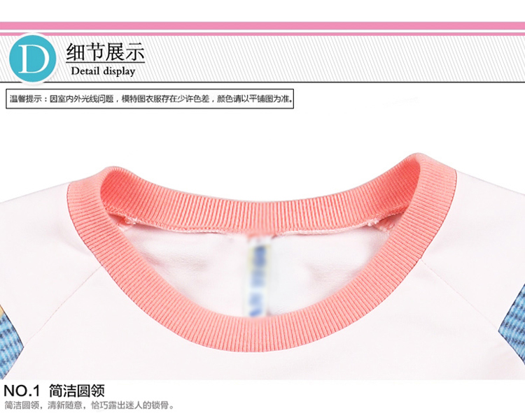 梓欣2015秋新款运动套装女秋季时尚韩版休闲套装运动服长袖卫衣E346 粉红色 M