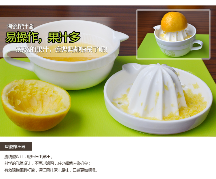 
                                        美帝亚（MIDDIA）婴儿宝宝辅食料理餐具陶瓷全套装 陶瓷水果刀、陶瓷刨皮刀、研磨碗等                