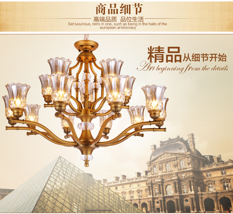 美式吊灯餐厅客厅吊灯 现代卧室吊灯 简约仿铜欧式吊灯 0269-6
