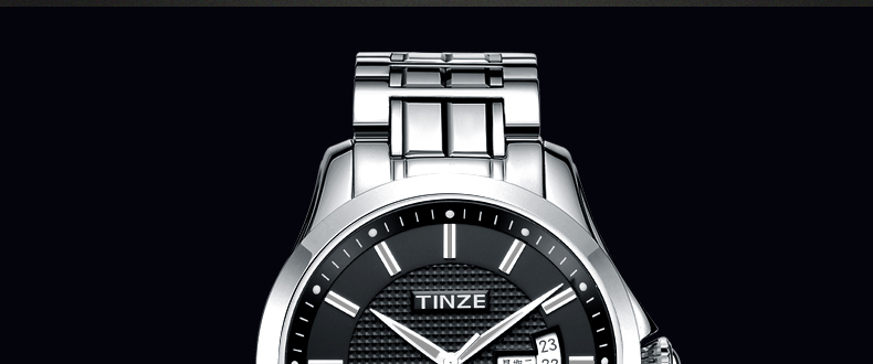 天际(tinze)机械表 钨钢表带 双日历男士手表 夜光防水男表5567 金边