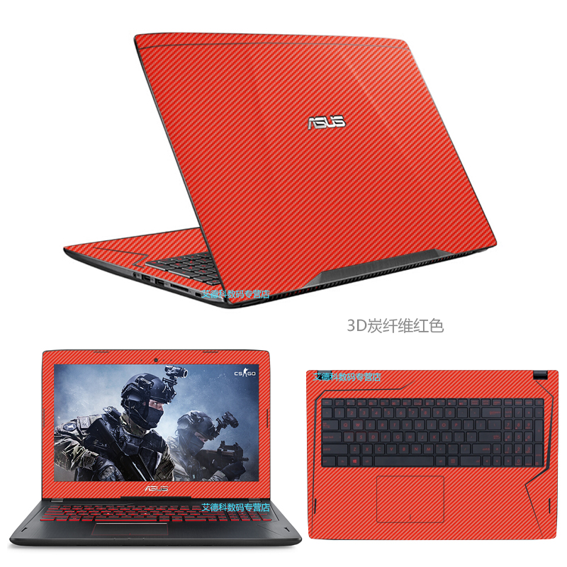 咔咔鱼 华硕飞行堡垒三代fx60vm 15.