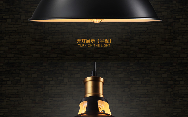 梦晗灯具 欧式复古铁艺餐厅楼梯过道灯饭厅吧台咖啡厅 酒吧吊灯 客厅卧室吊灯Q8025 白色配爱迪生灯泡