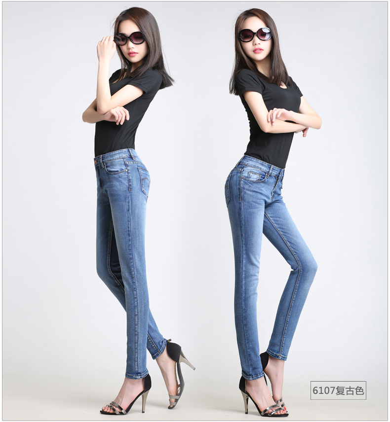 
                                        悠扬鸟新款牛仔裤女夏紧身显瘦翻边小脚裤黑色女士长裤韩版九分裤YNA6108 怀旧色 6107 31                
