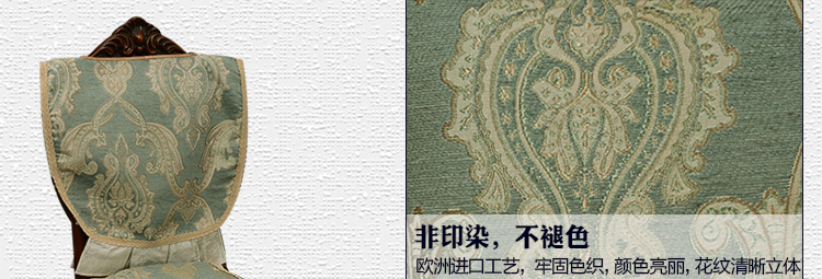 
                                        月和家思欧式奢华餐椅垫椅子坐垫椅背套 锦之春 50*50cm单个椅垫 背面防滑奢华版                