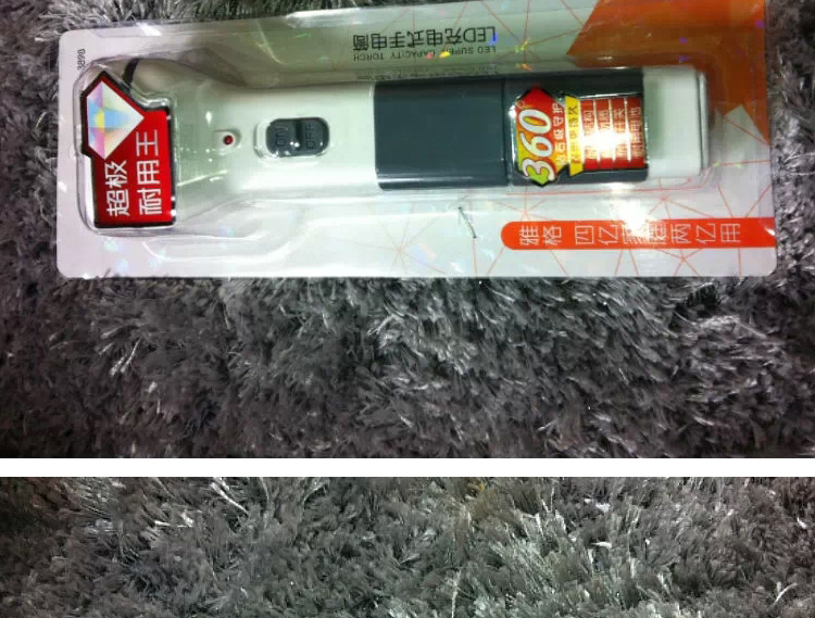 雅格（YG）耐用手电筒LED-3898