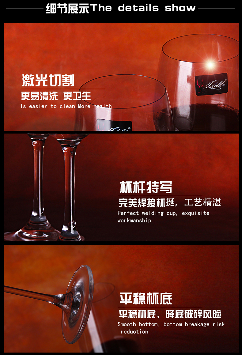 
                                        水晶玻璃波尔多红酒杯酒具醒酒器套装高脚杯葡萄酒杯 430ML红酒杯六只送圆身醒酒器+杯架                
