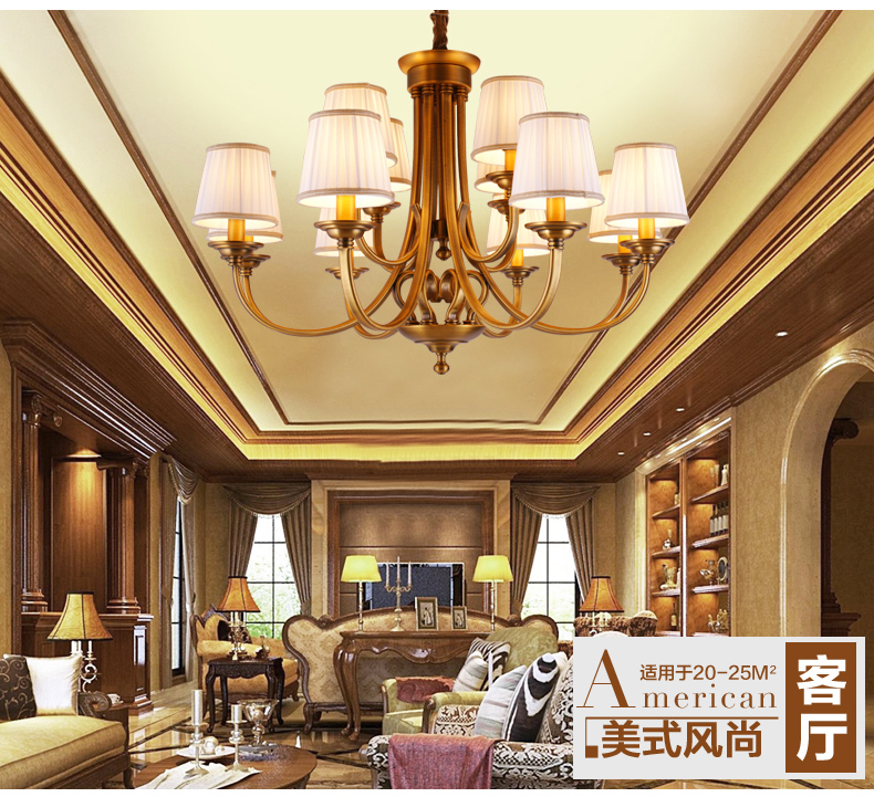 美式吊灯餐厅客厅吊灯 现代卧室吊灯 简约仿铜欧式吊灯 0237-8