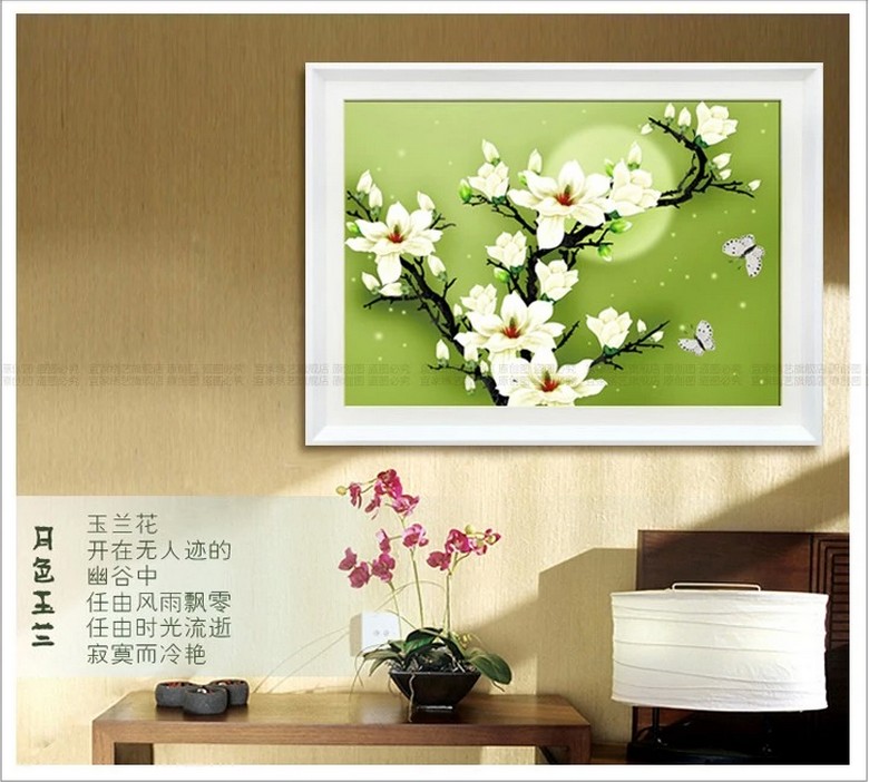 
                                        皇家至尊蒙娜丽莎十字绣5D钻石画十字绣砖石画钻石绣圆钻画月色玉兰新款客厅卧室白玉兰贴钻画走 钻石画大版月色玉兰60*70.                