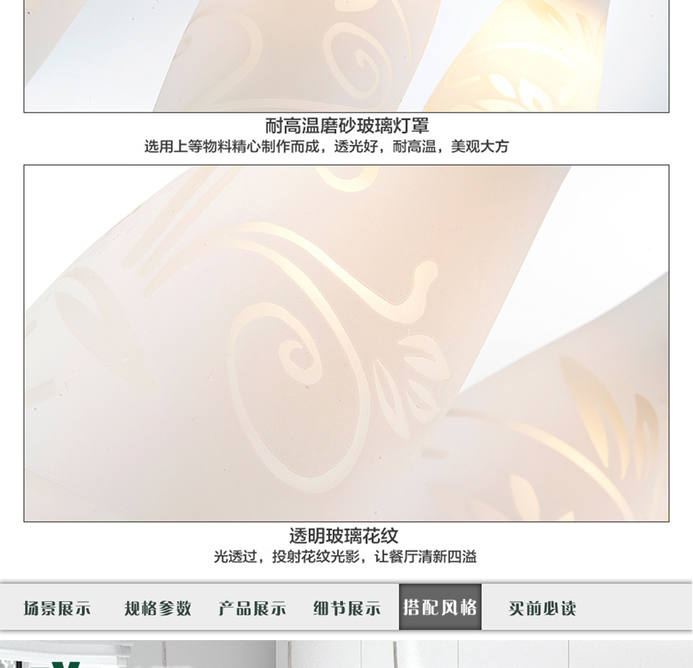 雷士照明 NVC 餐厅灯 吊灯餐吊灯 创意吧台灯 饭厅餐厅灯饰 三头吊灯EUD9016 配雷士LED3W白光球泡3只