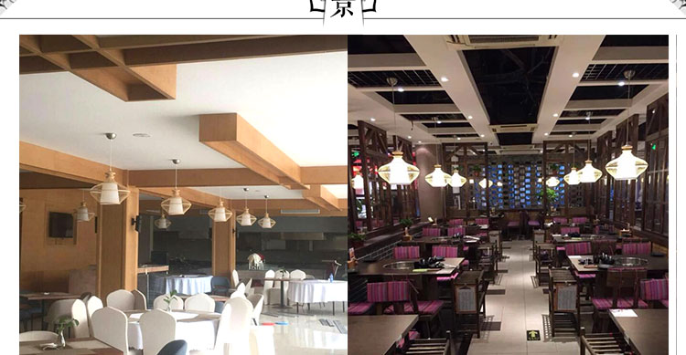 比月照明 东南亚宜家田园餐厅过道灯具竹木质编创意阳台竹灯笼吊灯3132 黑色