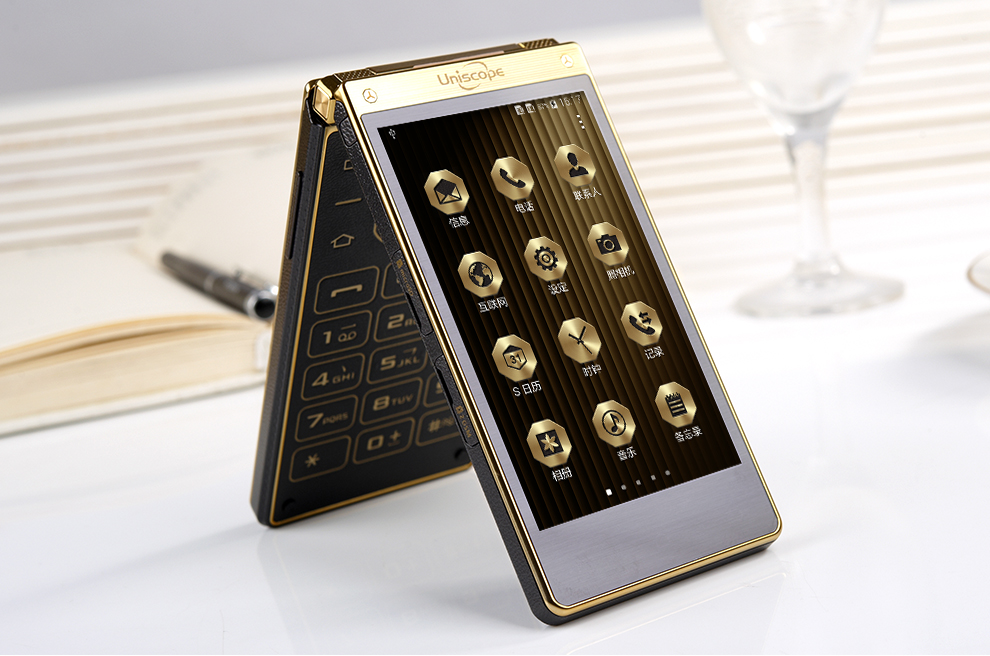 优思（Uniscope）U W2015 电信4G翻盖手机 双卡双待 金色