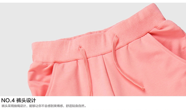 梓欣2015秋新款运动套装女秋季时尚韩版休闲套装运动服长袖卫衣E346 粉红色 M