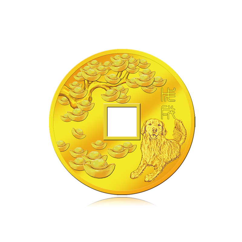 国华首饰黄金饰品足金吊坠狗年金币金钱国华首饰自有产品已加入京质