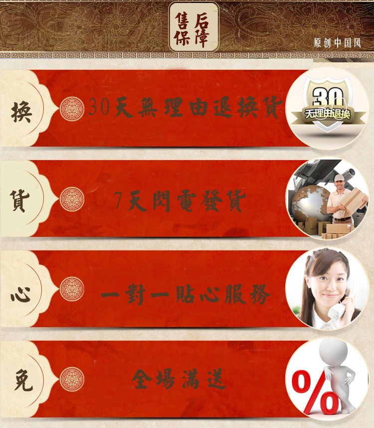
                                        小雏菊 (XCJ)多圆珠 珠帘水晶门帘隔断帘满穿水晶玄关帘屏风 成品隔断卧室卫生间门帘 20条珠帘长度1.83米                