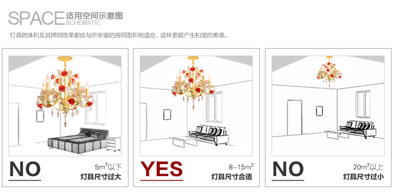 芊朵尚 田园水晶吊灯欧式客厅餐厅复式楼梯灯咖啡厅服装店衣帽间装饰灯具