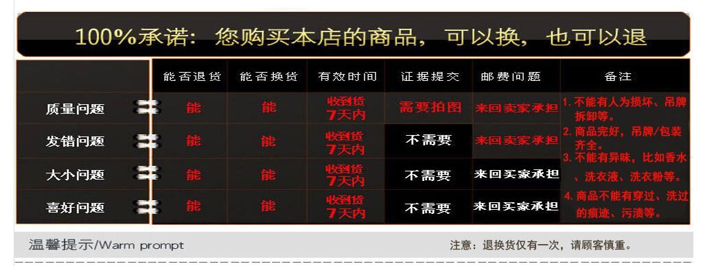 欧帕莲2016春秋装新款时尚牛仔短外套 小西装 女 623# 蓝色 M