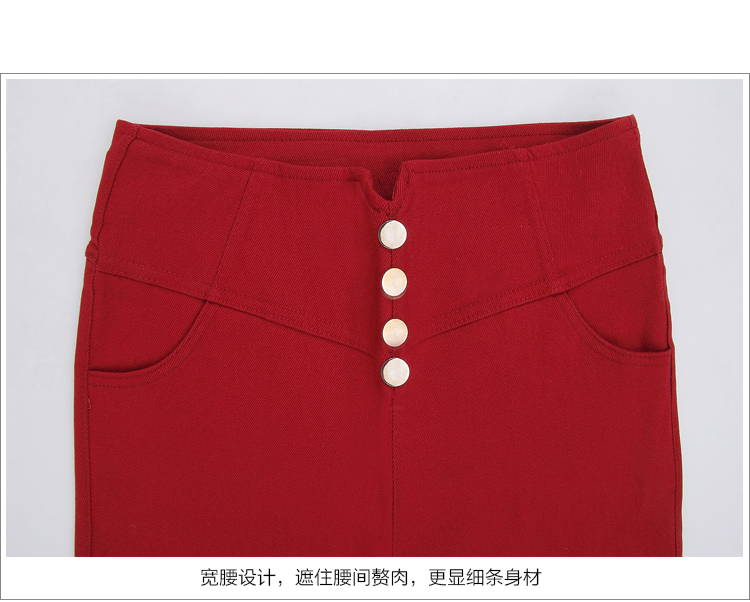 PHJ 5X加大码冬季女装2016春款韩版高腰钮扣打底休闲小脚铅笔裤长裤女8118 黑色-薄款 5XL