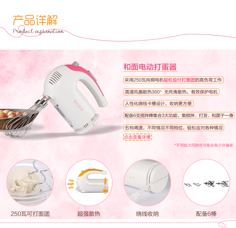 魔幻厨房 高端烘焙工具套装 烤箱用品家用烘培模具套餐 西点蛋糕模具烤箱DIY蛋糕器具 新手