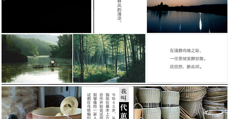 比月照明 东南亚宜家田园餐厅过道灯具竹木质编创意阳台竹灯笼吊灯3132 黑色