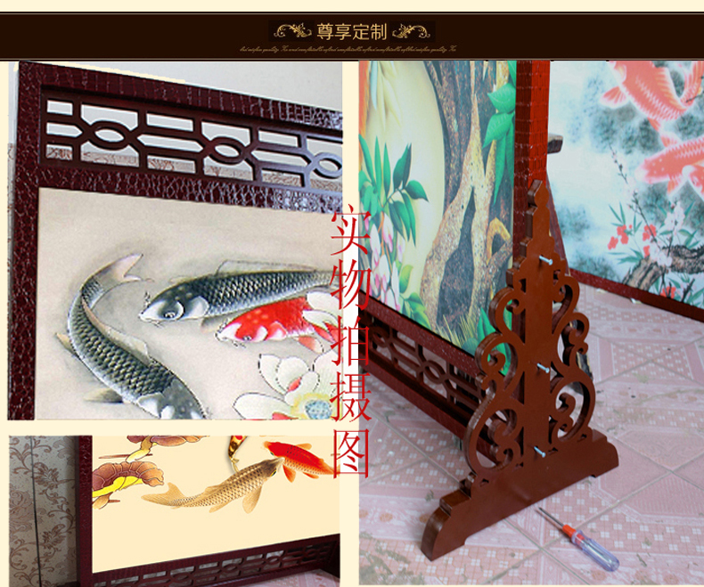 
                                        私人定制中式座屏 书房酒店隔断 办公室客厅双面屏风 022春风美景 160cm宽*180高 左镂空                