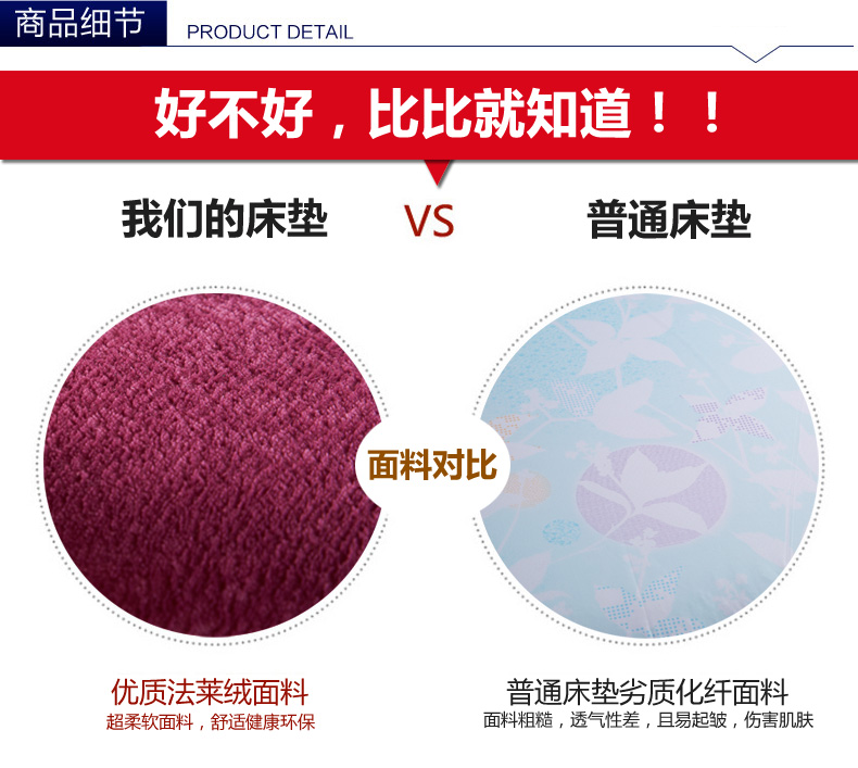 
                                        梦琉璃家纺旗舰店 床垫 法莱绒加厚软床垫 床褥 垫被 单人双人学生海绵床垫 烟灰 100cm*200cm                
