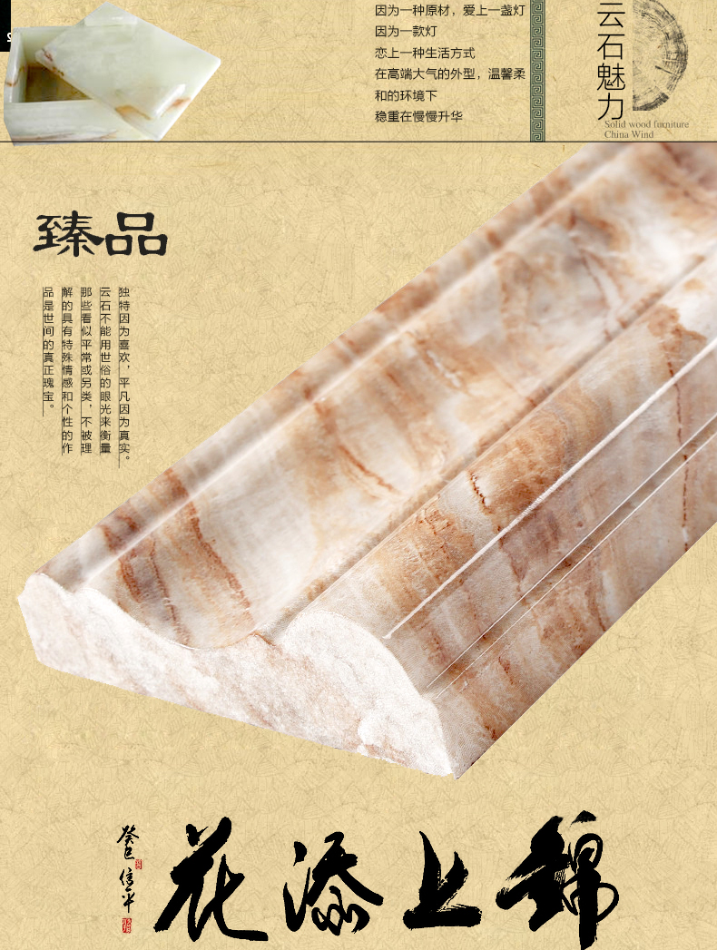 创琪 中式吊灯客厅茶酒楼云石灯具复古典大厅高档仿铜灯具 10头配8WLED玉米泡 88*65cm