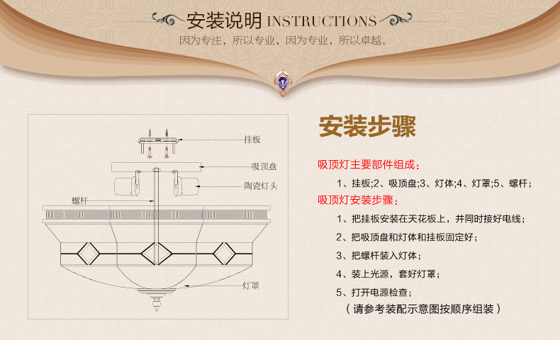
                                        月影凯顿欧式全铜led吸顶灯圆形客厅灯美式卧室灯具餐厅书房灯饰 4灯-直径50cm-高14cm                