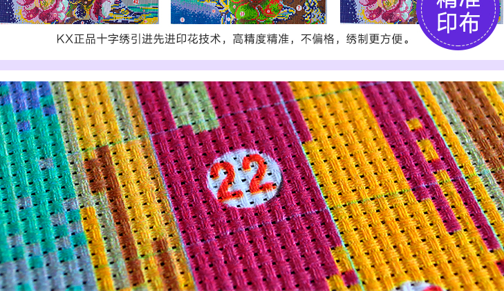 包邮 蒙娜丽莎十字绣新款客厅大幅5D钻石画三联画满绣壁画餐厅画酒杯玫瑰欧式大格装饰画 十字绣满绣-棉线红酒玫瑰13.