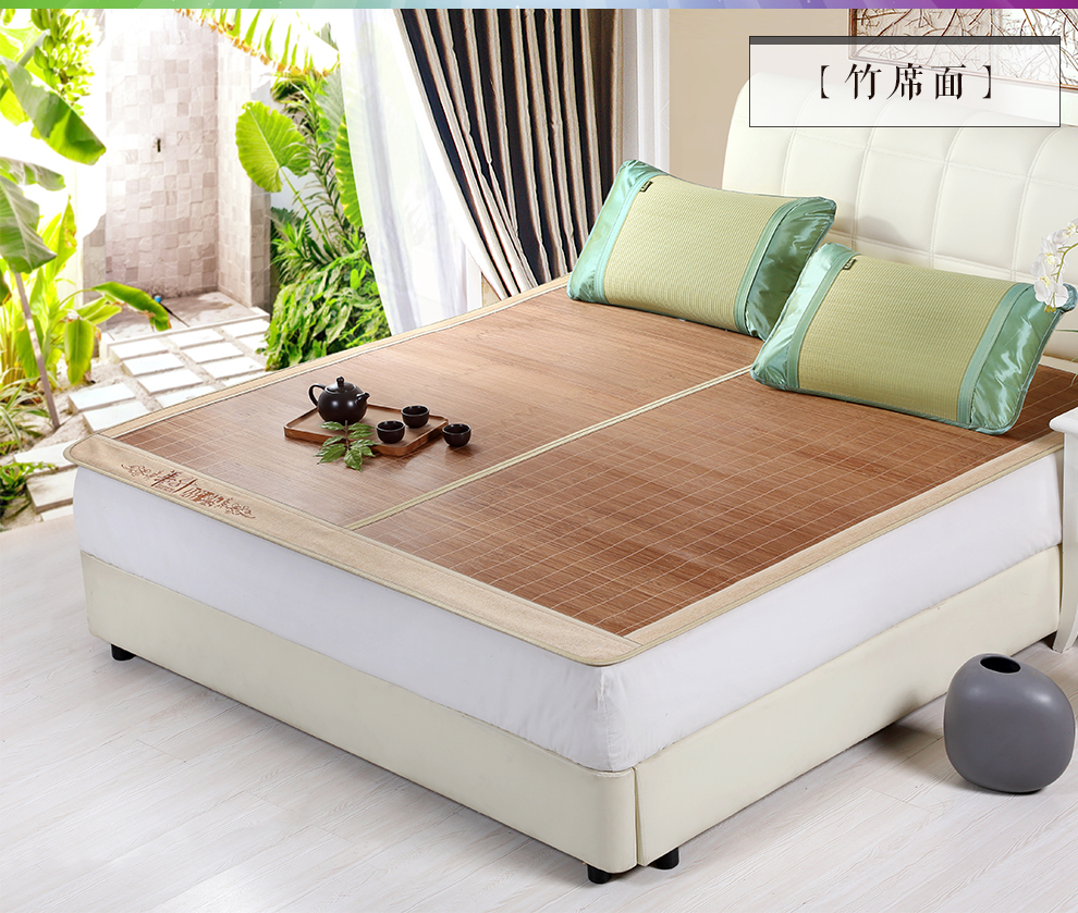 华升 可折叠双面凉席 两用席子 一面竹席 一面蔺草席  一席两用 单席 150*195CM