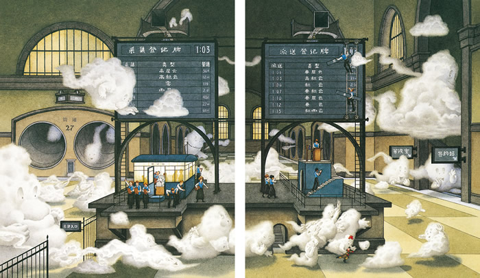 正版绘本 7号梦工厂 大卫.